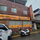 낭만고등어식당 - 경산시 성암로21길 10-1 | 낭만고등어식당
