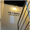 역삼-1467 이미지