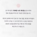 월드코아의원 네이버블로그