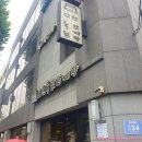 [인천인현동] 동인천삼계탕 백년가게 '인현통닭삼계탕' 동인천본점 인천 삼계탕 맛집