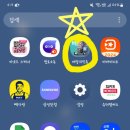 마장로473번길 이미지