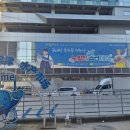 11500-12-20-101 | 서울 초밥 무한리필 맛집 스시101 내돈내산 상세솔직후기 꿀팁