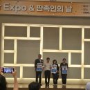 (주)팔공산업 네이버블로그
