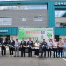 무안환경클린센터 이미지