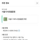 메이살롱 - 남동구 하촌서로 59 | 메이살롱