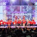 플로드림
