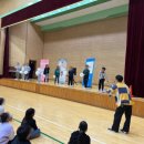 순천율산초등학교 이미지