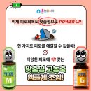 럭키온누리약국 이미지