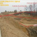 남하4리 경로당 이미지