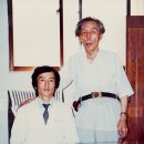 동양당한의원 이미지