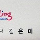 상인복지관목욕탕 이미지