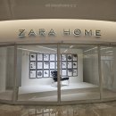 ZARA HOME 크리스마스 인테리어 소품 홈파티 연말 분위기 코엑스 자라홈 스타필드 방문후기
