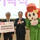 (주)삼정크린 데일리와이