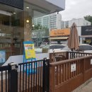 미래동물병원 이미지