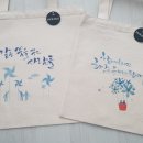 신우아이템 이미지