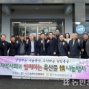 제주축산농협 축산물공판장 이미지