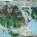 암태 송곡우실 이미지