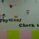 PHYSICAL GYM 이미지