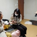 교월동행정복지센터 이미지