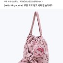 2WAY어학원투웨이 | 백팩 숄더백 겸용 아떼 투웨이백 수납 좋은 가방 후기
