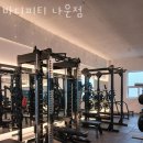 메가엠지씨커피 군산나운점 | 나운동헬스장 군산헬스 PT 피티 바디피티 나운점 가격 위치 소개