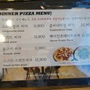 롤링라이스 이미지