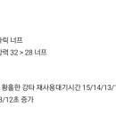 챔프PC방 이미지
