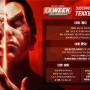 (주)엔젤게임즈 이미지