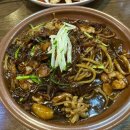 황궁쟁반짜장도원 이미지