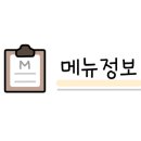 가마치 통닭  고창점 이미지