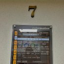 유메디 | 분당 요가필라테스전문 '유 메디요가&amp;필라테스'에서 월요가 수업 후기