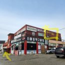 지에스25 공도부영 이미지