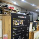 영천상회 | 부산 광안리 민락회센터 직판장 양심 가게 영천상회 내돈내산 후기