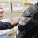 오토쉴드 이미지