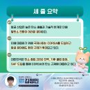 하늘환경산업