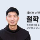 실패할 자유 이미지