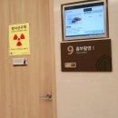 인터케어내과의원 이미지