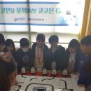 양운초교 이미지