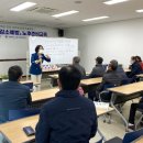 순창군 쉴랜드 이미지