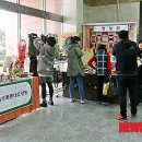 증평군 장애인회관 이미지