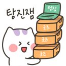 삼성인쇄사 네이버블로그