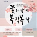 예향재 이미지