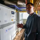 청록담사우나 이미지