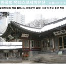 정릉74 이미지
