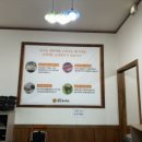 춘천농민한우신북점 이미지