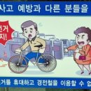 경전철 수로왕릉역 이미지