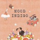 무드인디고 이미지