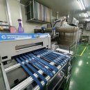 (주)유진메디케어 이미지