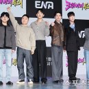 크레이지케이