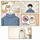 개와 고양이 이미지